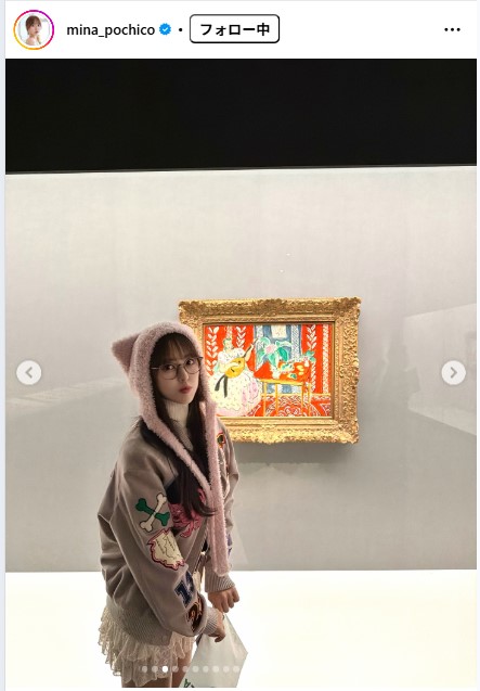 音羽美奈のインスタグラムから