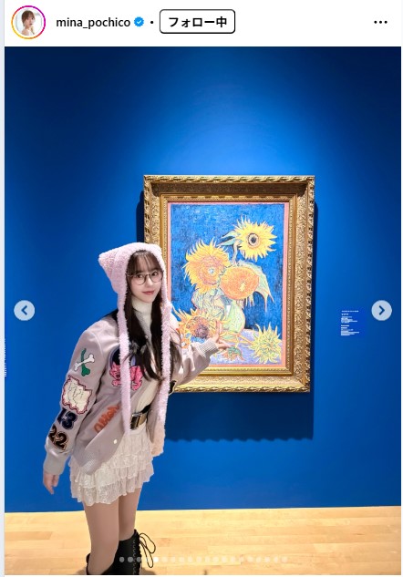 音羽美奈のインスタグラムから