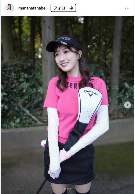 田辺真南葉のインスタグラムから