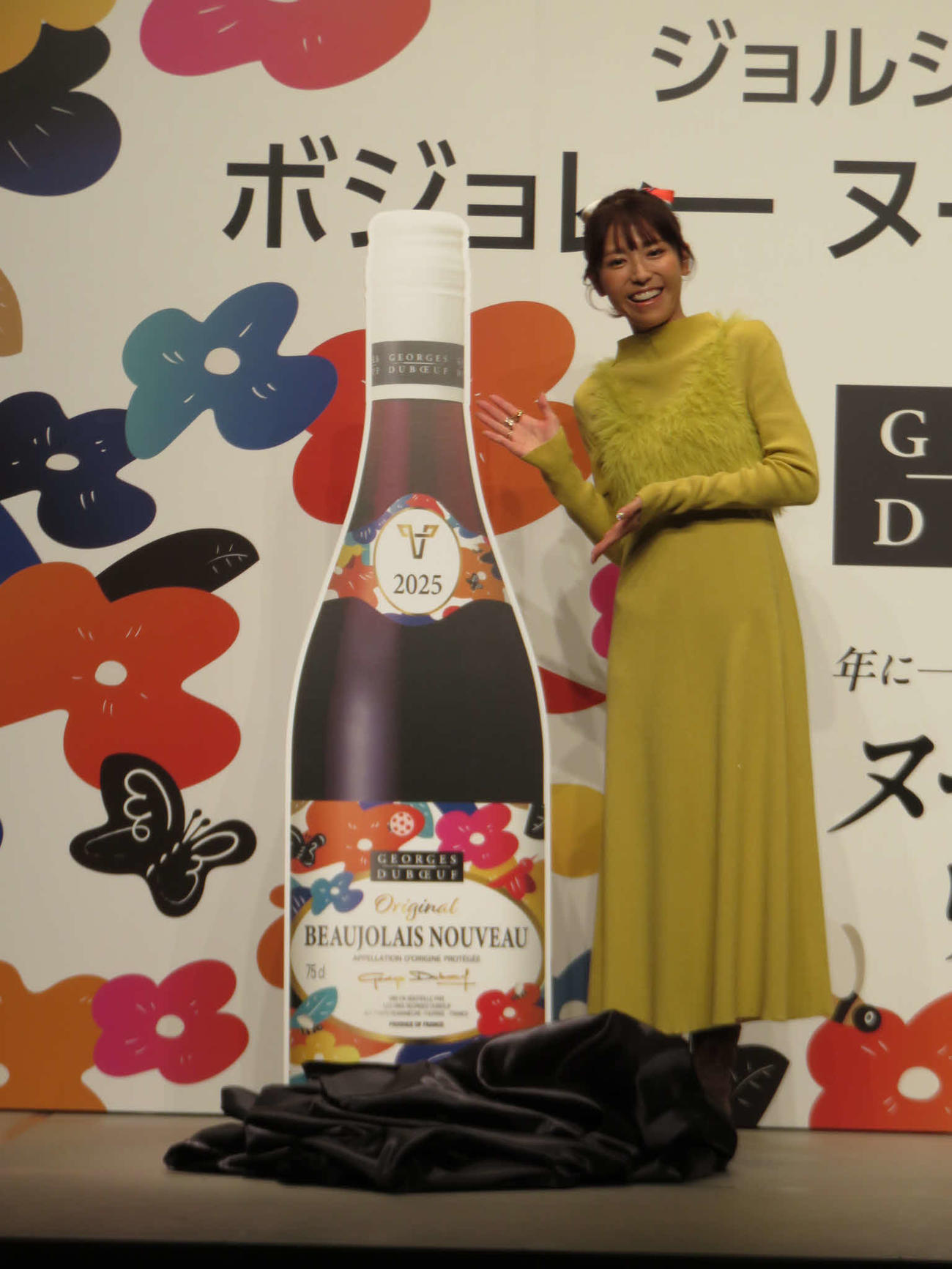 サントリー「ジュルジュデュブッフ　ボジョレーヌーヴォー2025」ヌーボウイーク1日宣伝部長に就任した若槻千夏