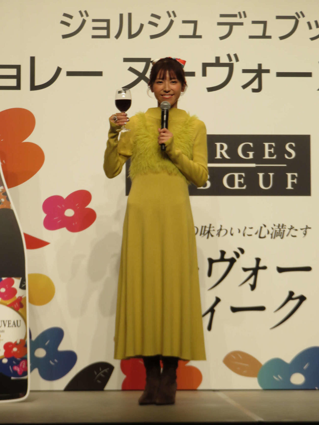 サントリー「ジュルジュデュブッフ　ボジョレーヌーヴォー2025」ヌーボウイーク1日宣伝部長に就任した若槻千夏