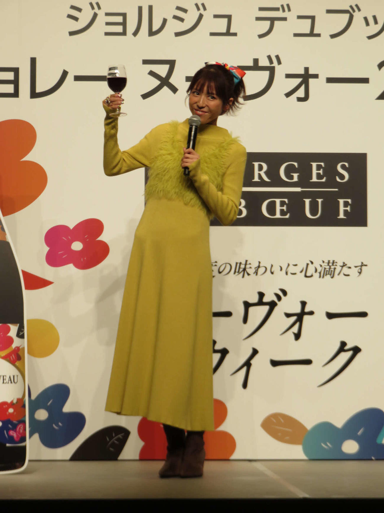 サントリー「ジュルジュデュブッフ　ボジョレーヌーヴォー2025」ヌーボウイーク1日宣伝部長に就任した若槻千夏