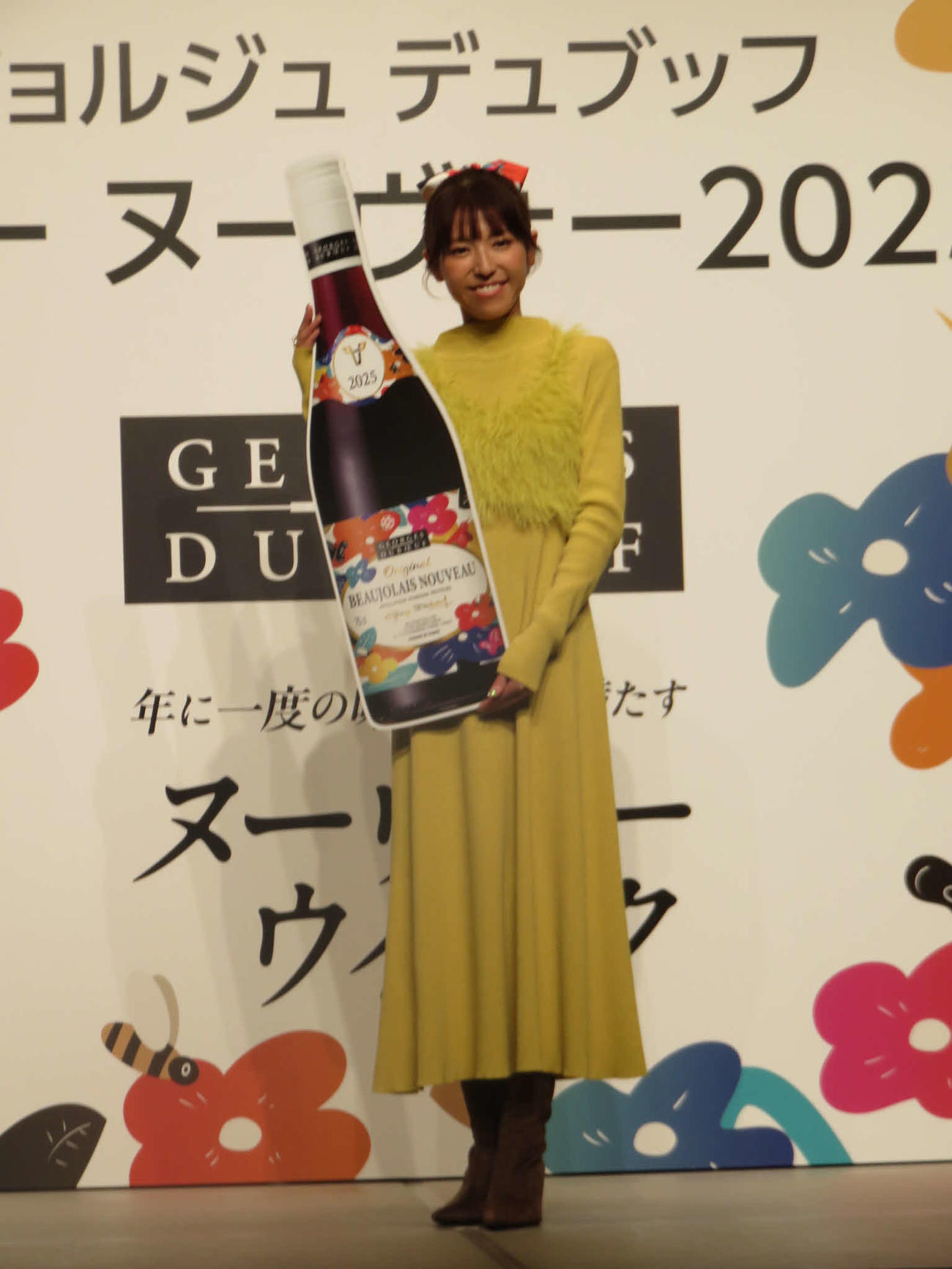 サントリー「ジュルジュデュブッフ　ボジョレーヌーヴォー2025」ヌーボウイーク1日宣伝部長に就任した若槻千夏