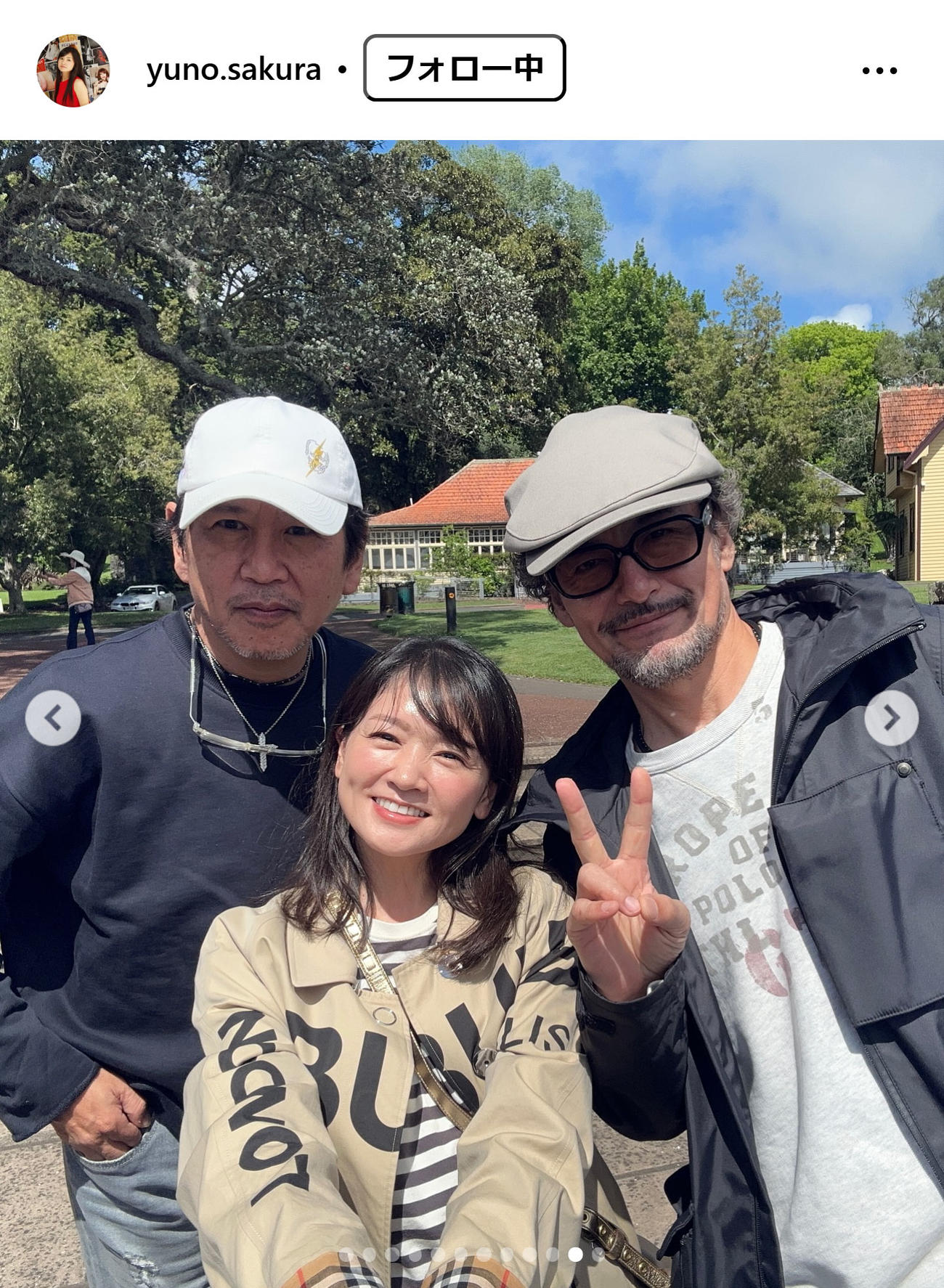 沙倉ゆうののインスタグラムから