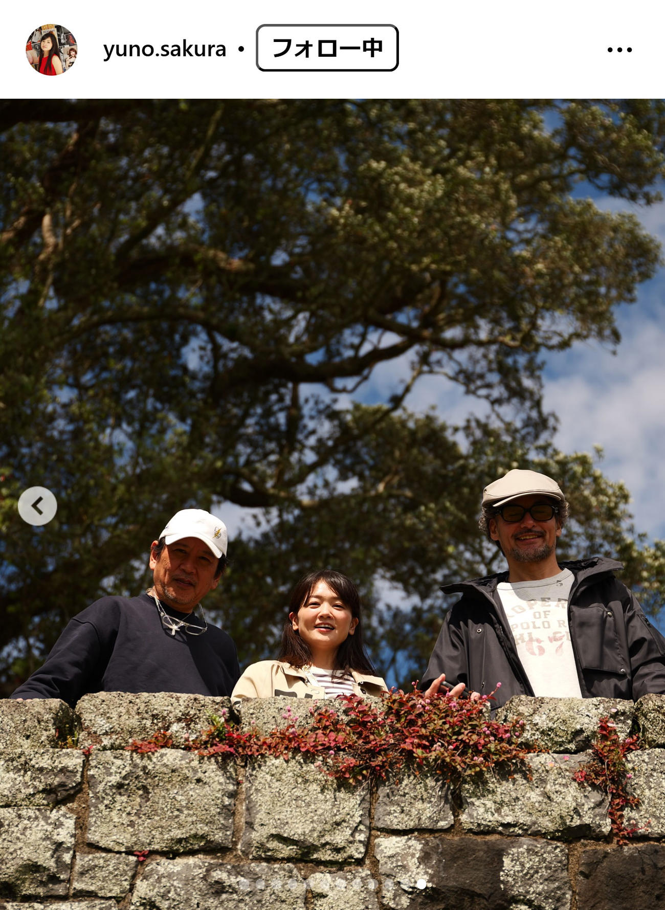沙倉ゆうののインスタグラムから