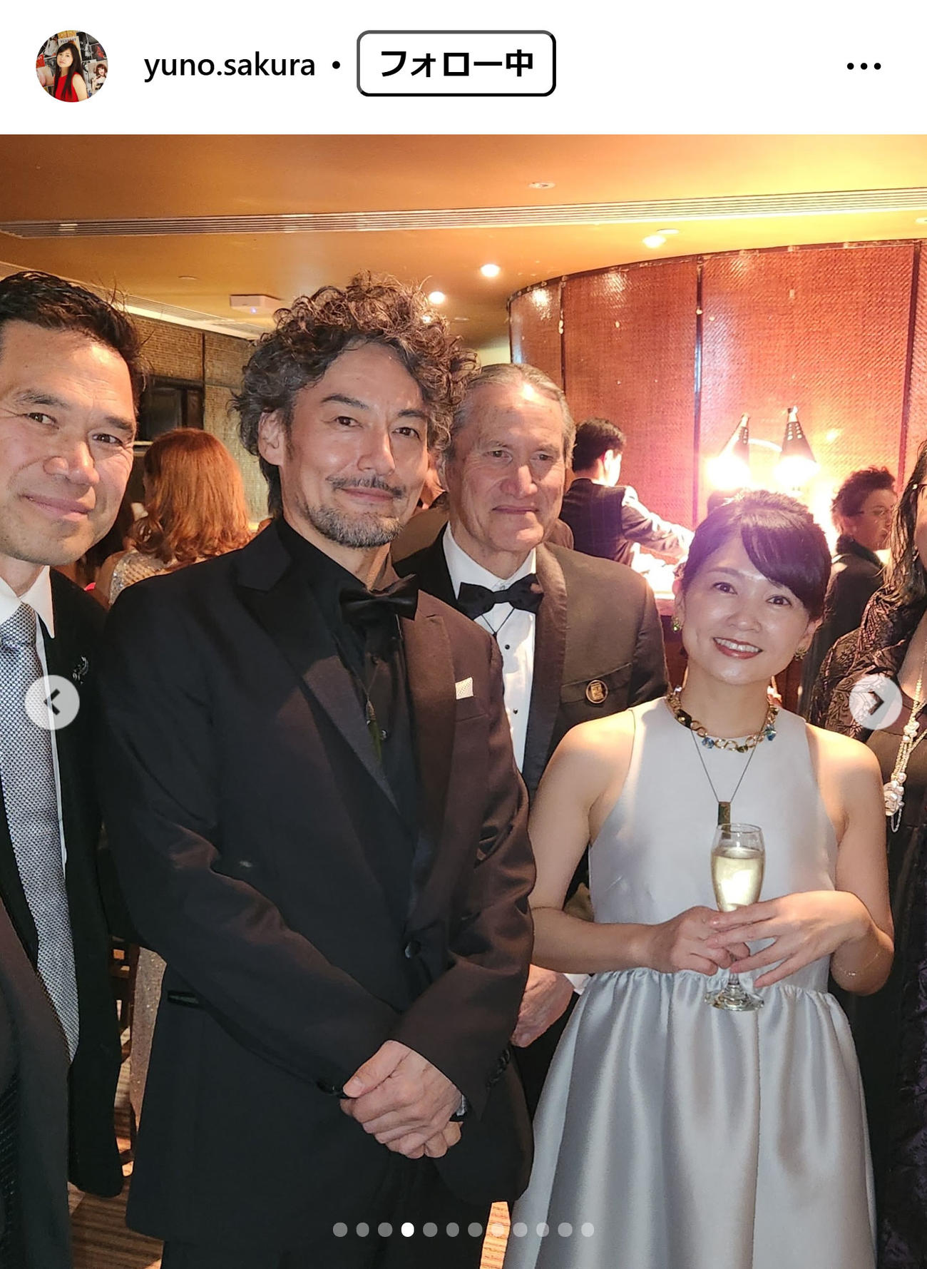 沙倉ゆうののインスタグラムから