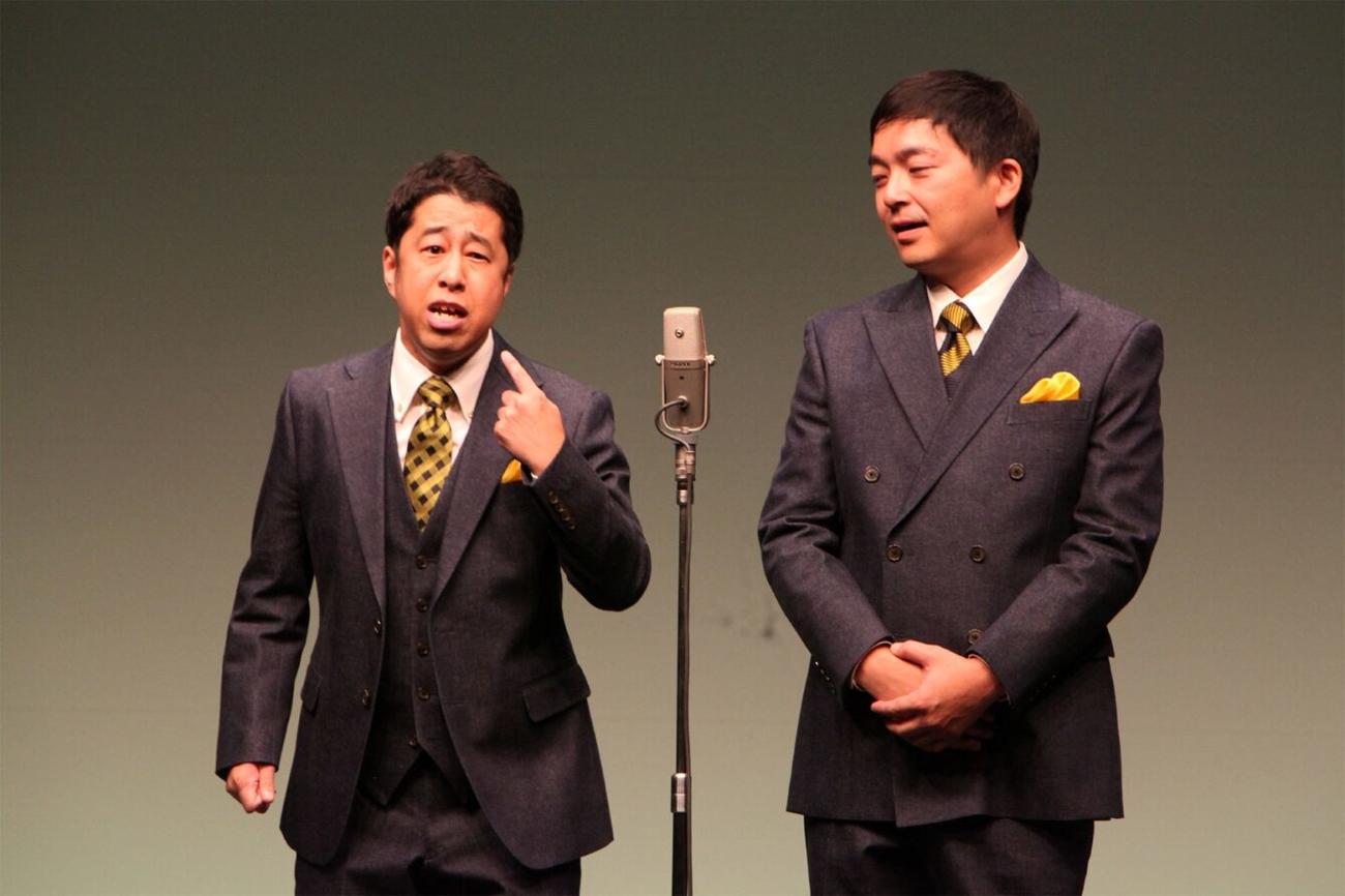 ウエストランドの井口浩之（左）と河本太