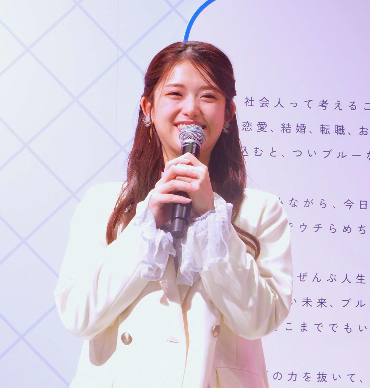 社会人ブルー応援アンバサダーに就任した松村沙友理（撮影・寺本吏輝）