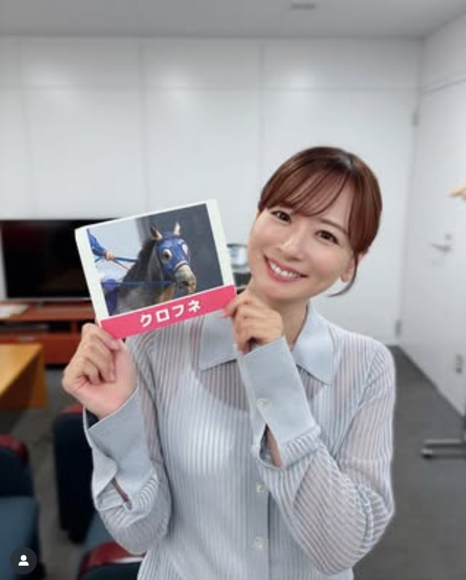 皆藤愛子のインスタグラムから