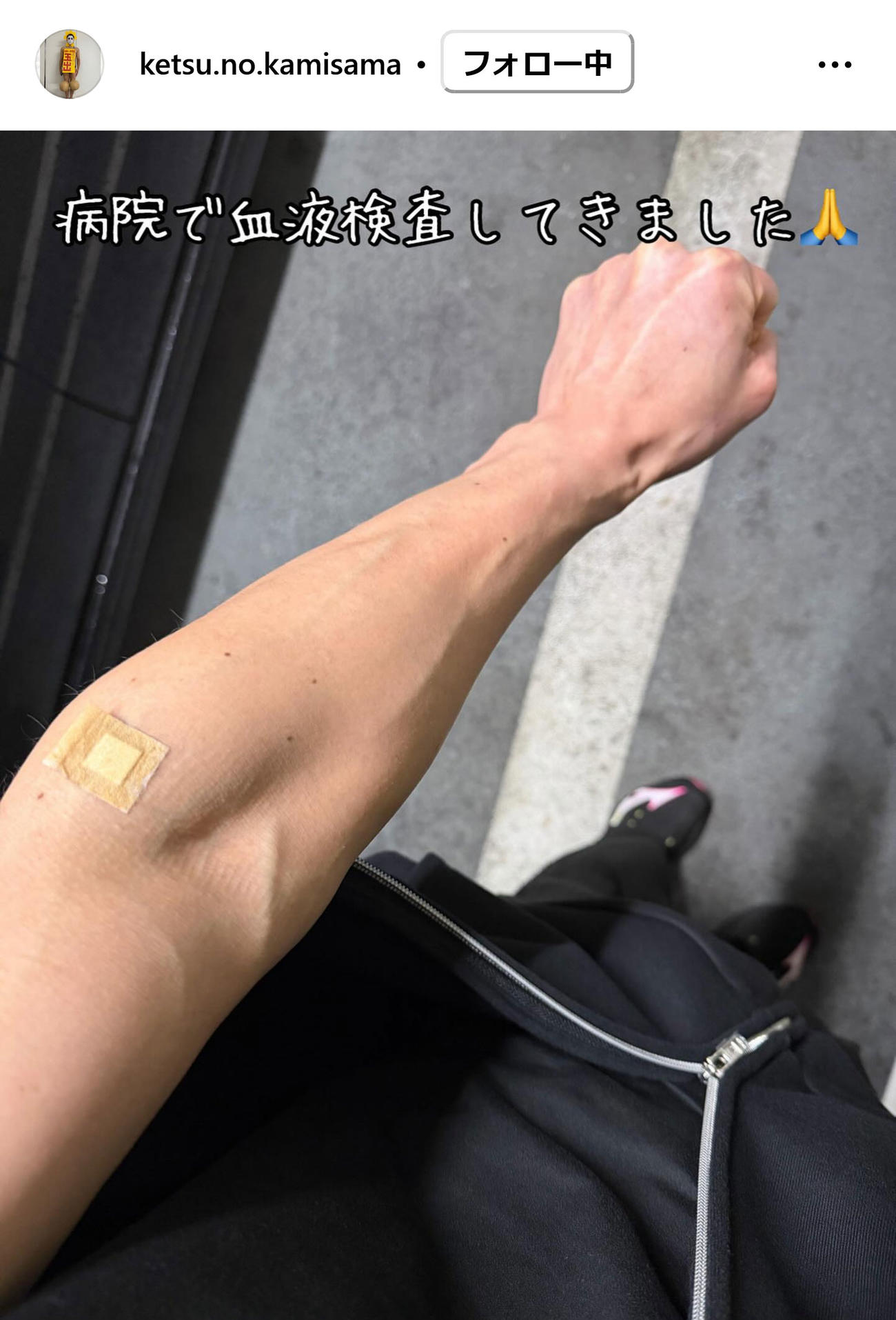 ゴールデンボンバー樽美酒研二のインスタグラムから