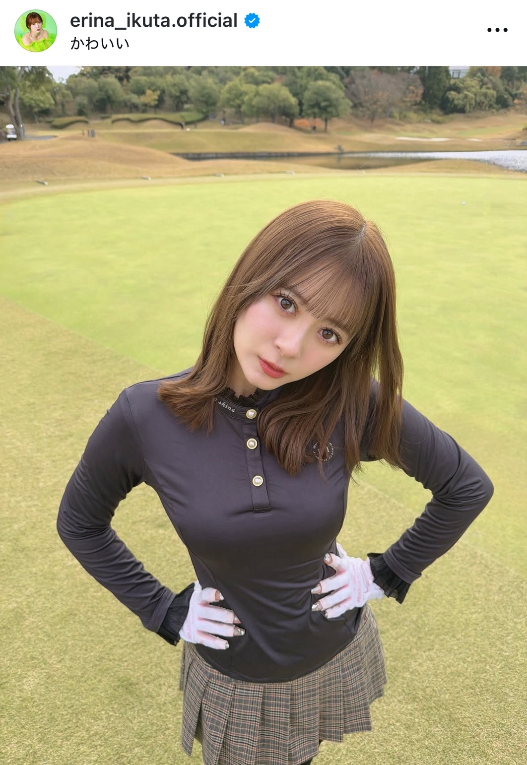 生田衣梨奈のインスタグラムから