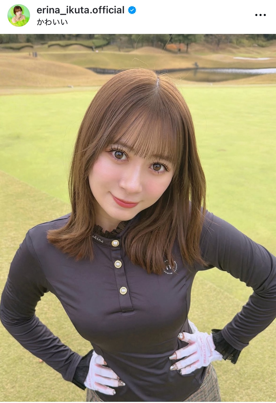 生田衣梨奈のインスタグラムから