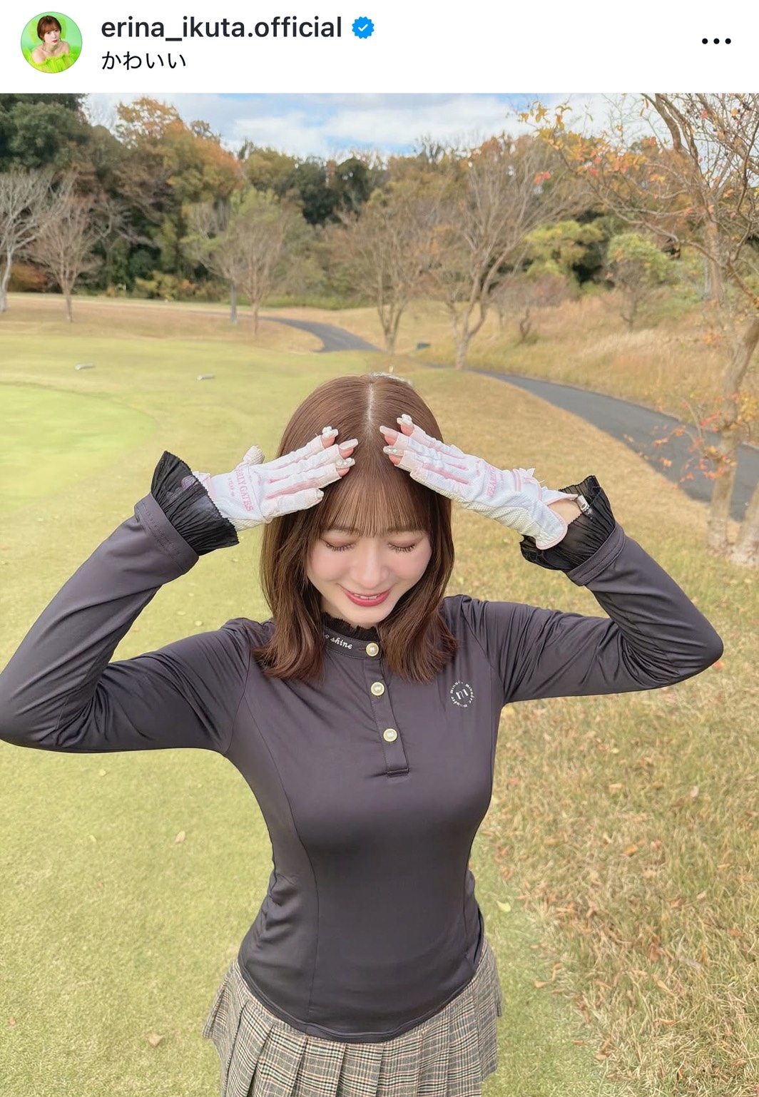生田衣梨奈のインスタグラムから