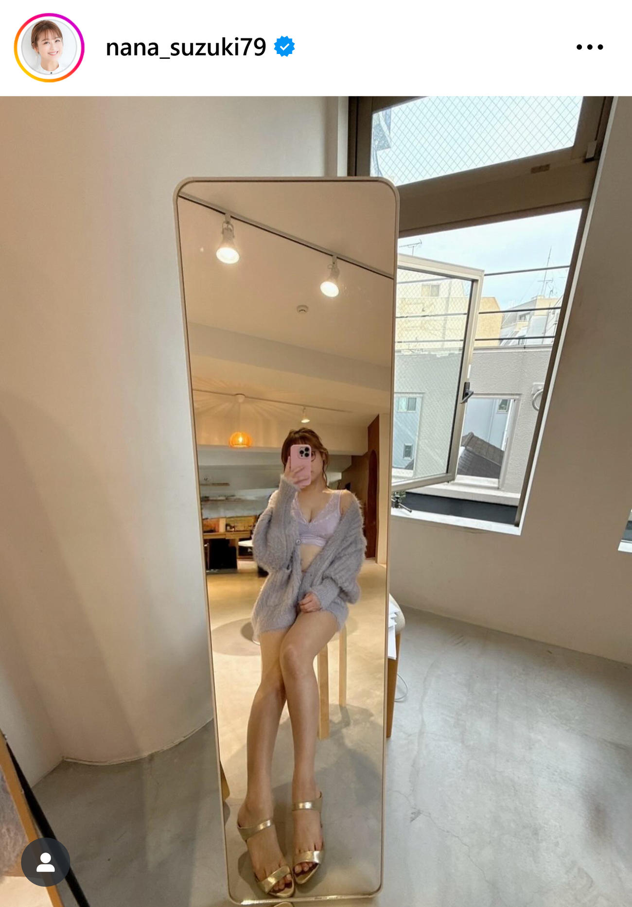 鈴木奈々のインスタグラムから