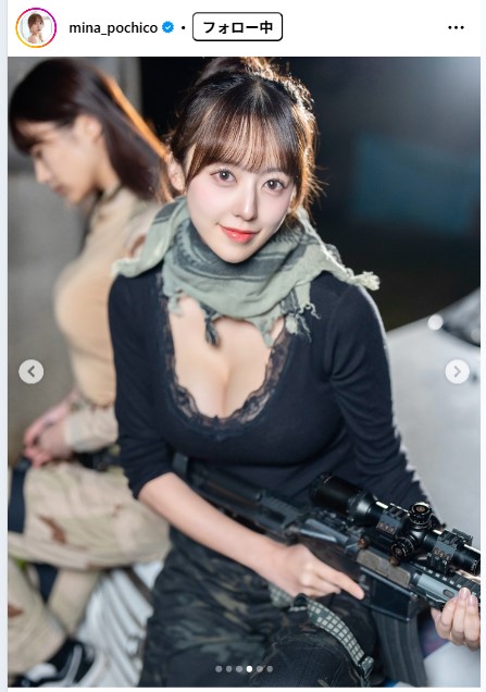 音羽美奈のインスタグラムから