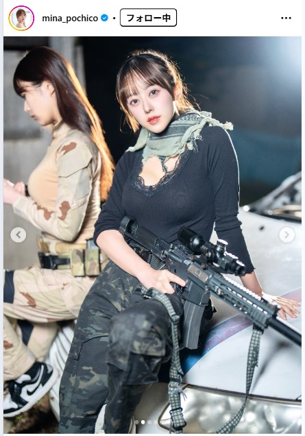 音羽美奈のインスタグラムから
