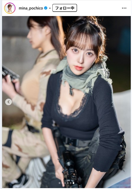 音羽美奈のインスタグラムから