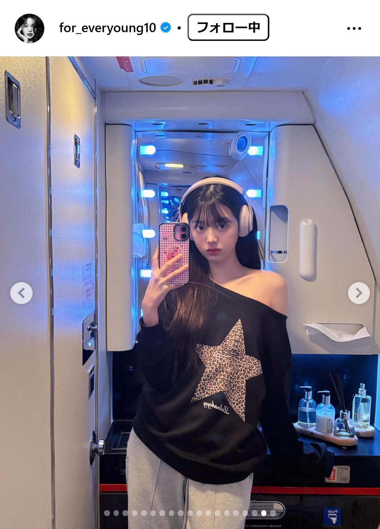 ウォニョンのインスタグラムから