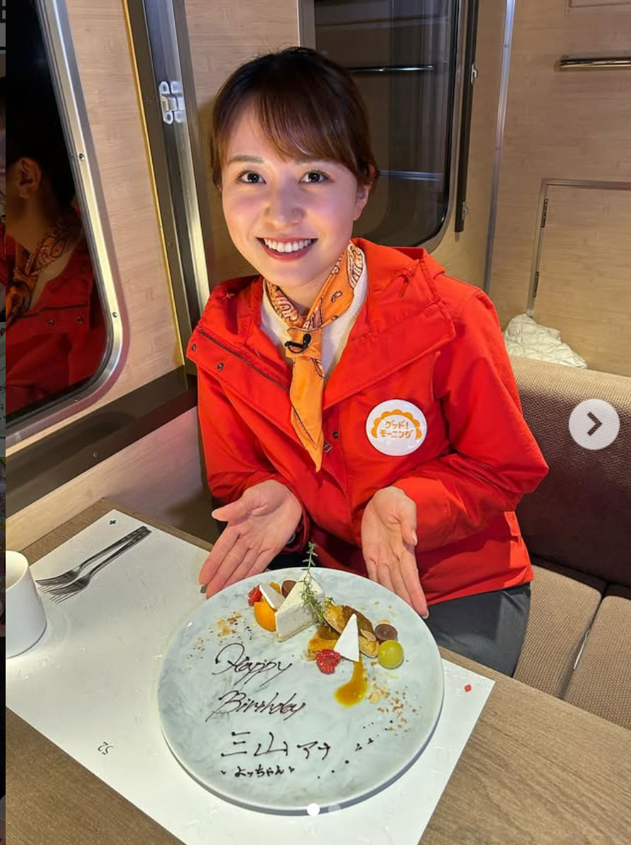 三山賀子アナのインスタグラムから
