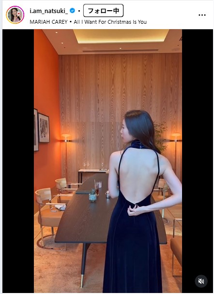 阿部なつきのインスタグラムから