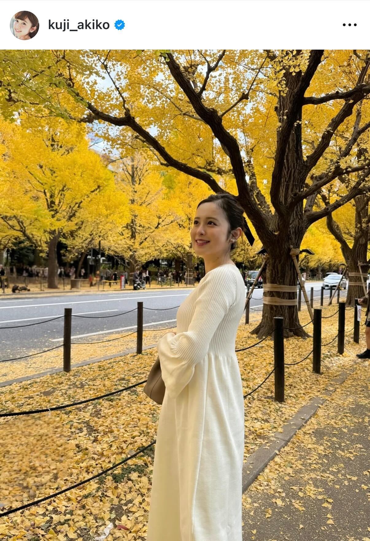 久慈暁子のインスタグラムから
