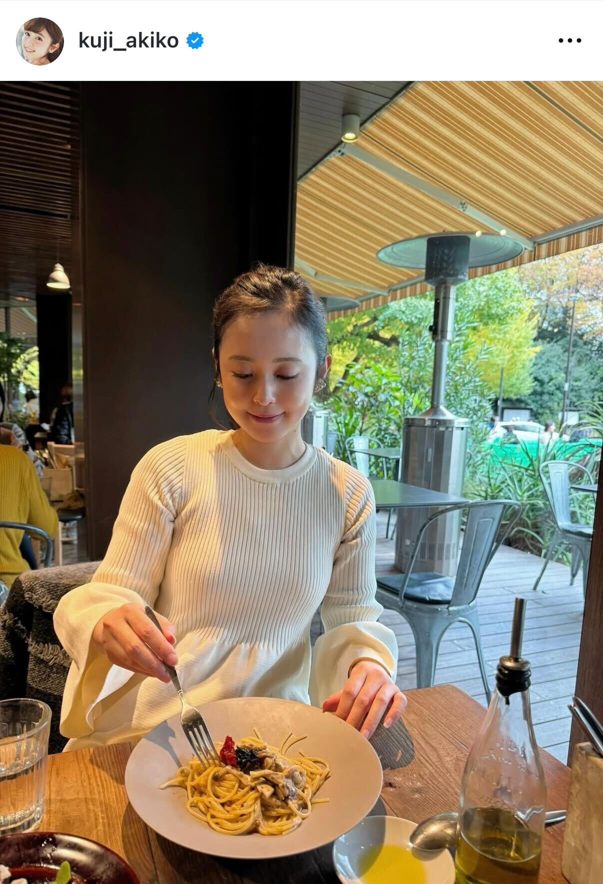 久慈暁子のインスタグラムから