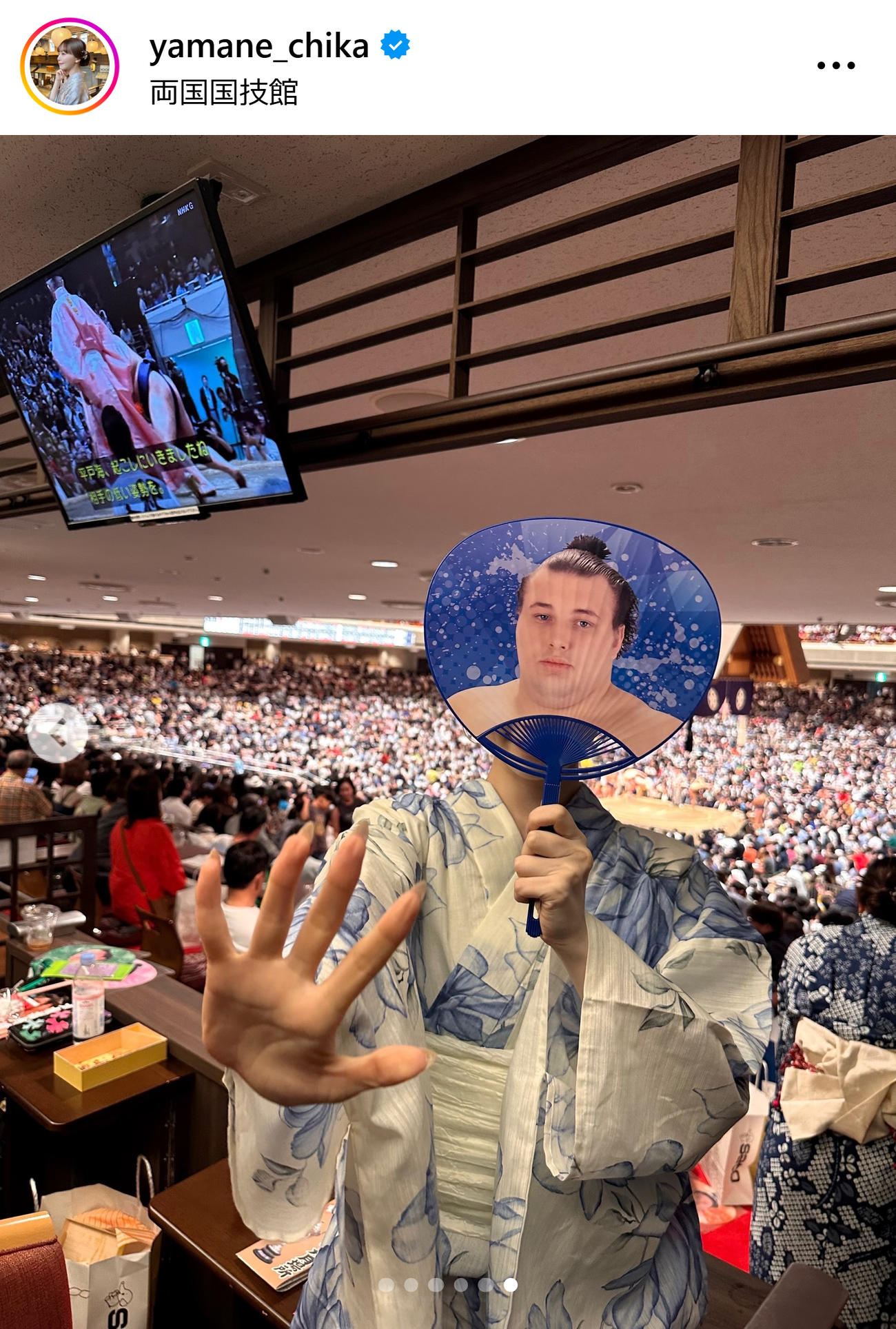 山根千佳のインスタグラムから