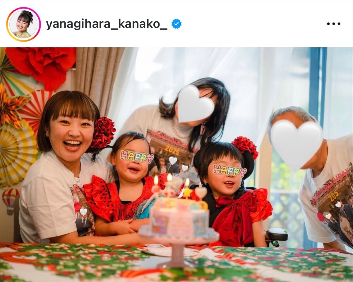 柳原可奈子のインスタグラムから