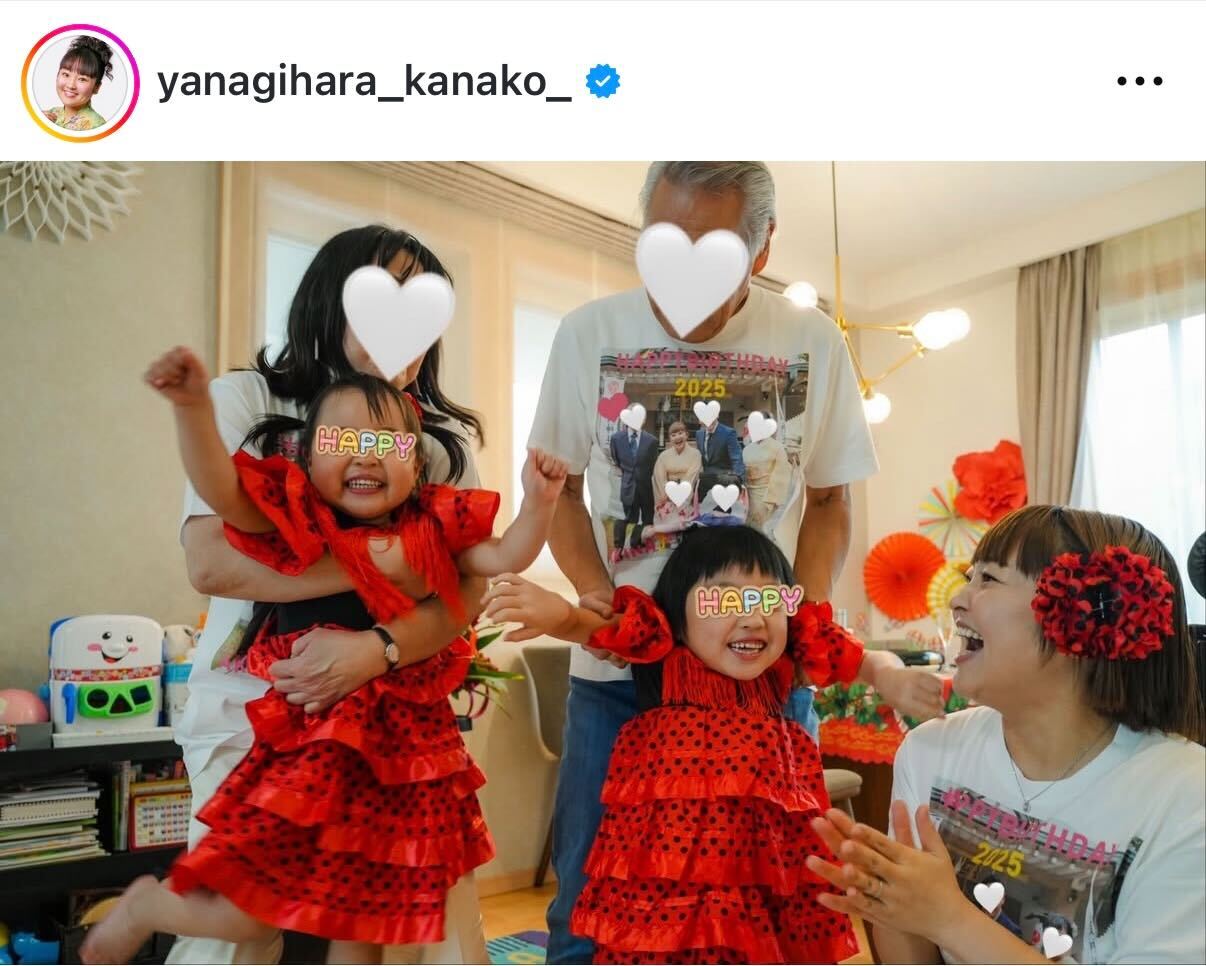 柳原可奈子のインスタグラムから