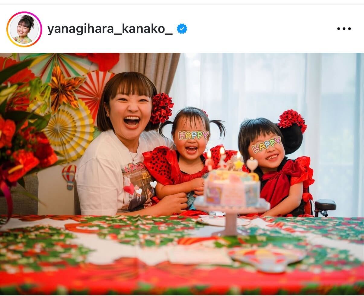 柳原可奈子のインスタグラムから