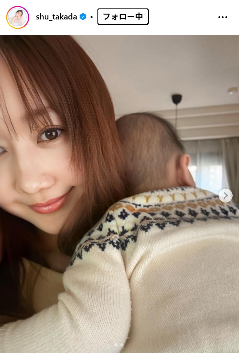高田秋のインスタグラムから