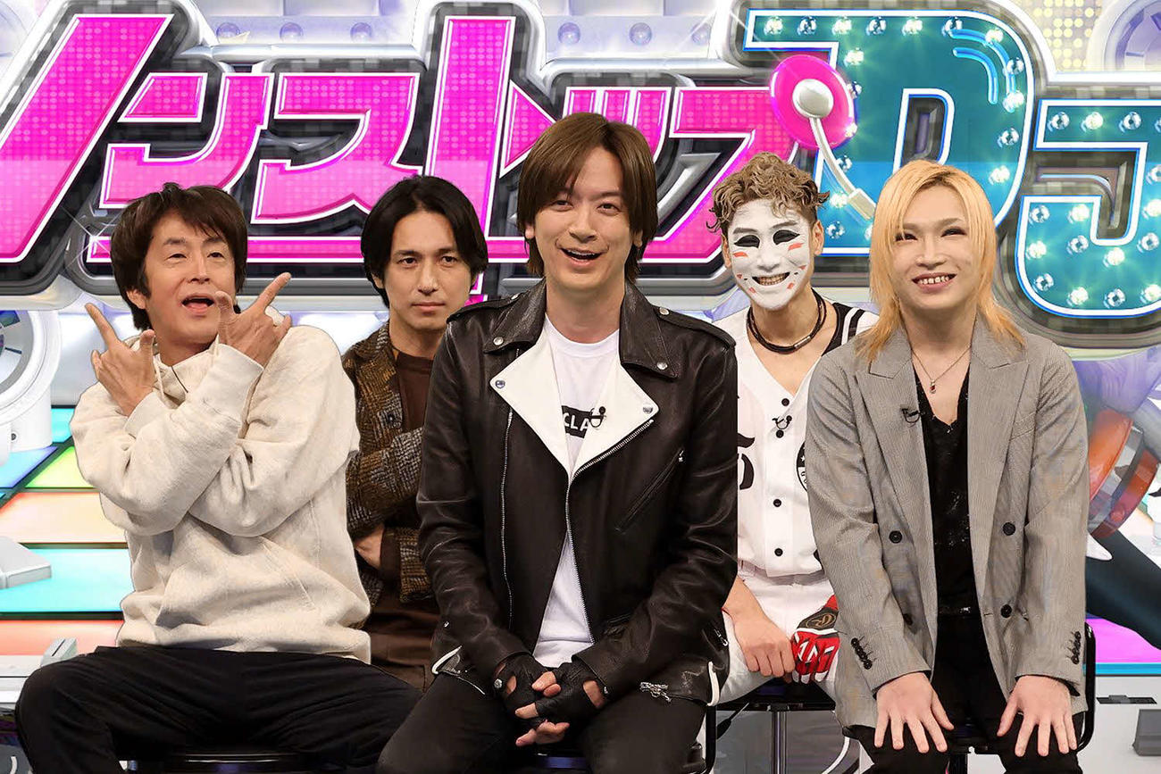 ネプリーグSPに出演する、左から堀内健、高橋光臣、DAIGO、樽美酒研二、鬼龍院翔（（C）フジテレビ）