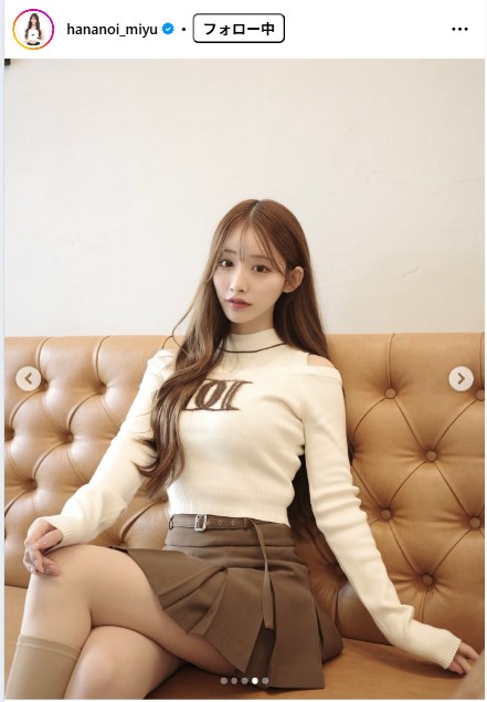花乃衣美優のインスタグラムから