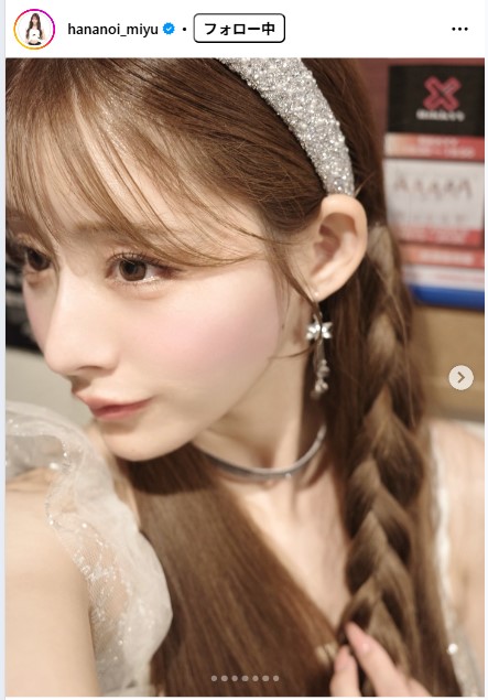 花乃衣美優のインスタグラムから