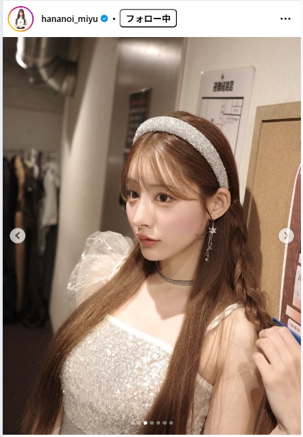 花乃衣美優のインスタグラムから
