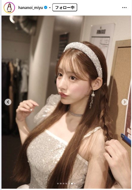 花乃衣美優のインスタグラムから