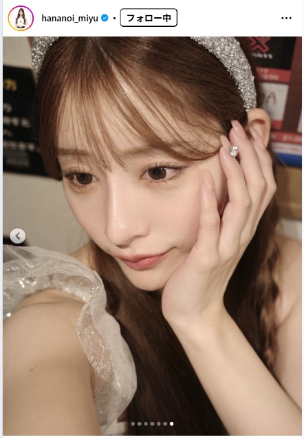 花乃衣美優のインスタグラムから