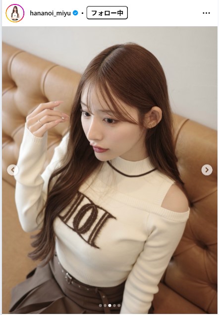 花乃衣美優のインスタグラムから
