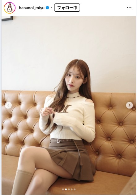 花乃衣美優のインスタグラムから