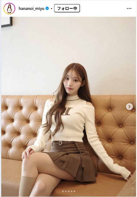 花乃衣美優のインスタグラムから