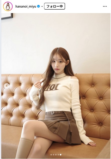 花乃衣美優のインスタグラムから