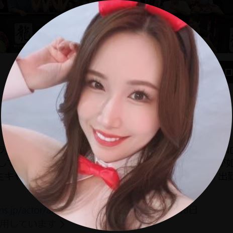 佐山愛のXから