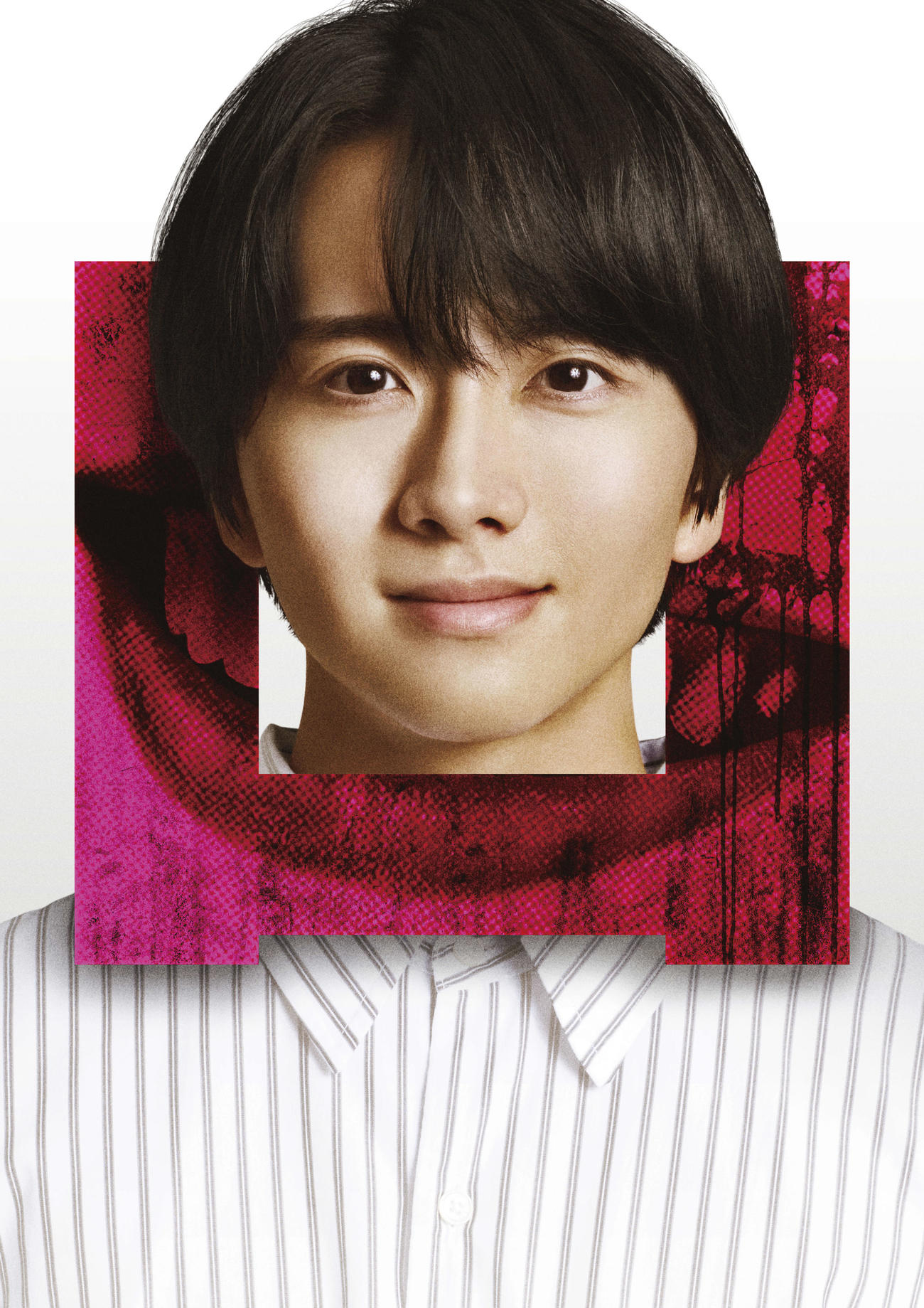 映画「口に関するアンケート」で主演を務めることが決まった板垣李光人