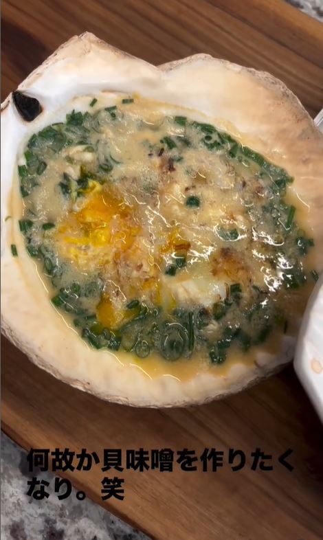 工藤静香さんのインスタグラムから