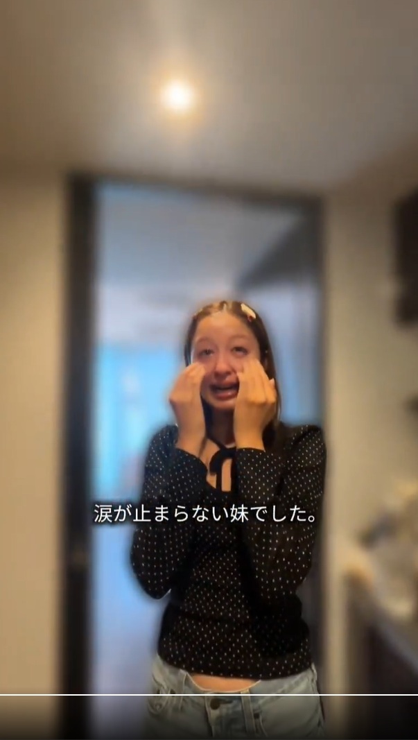「りかりこ」のXから