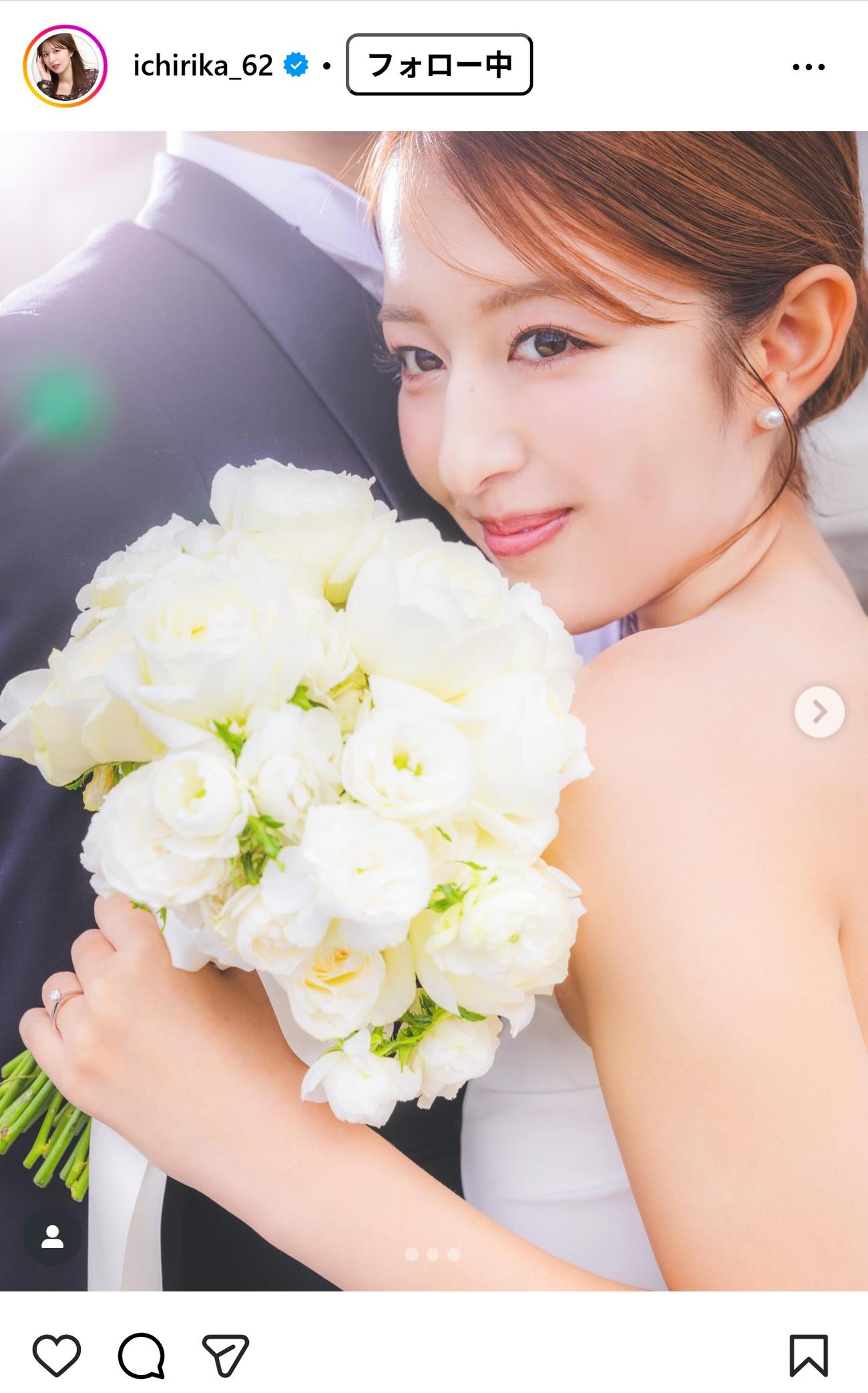 「りかりこ」の姉・りかのインスタグラムから