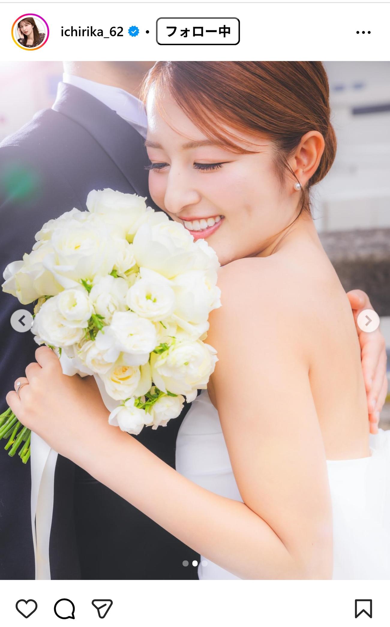 「りかりこ」の姉・りかのインスタグラムから