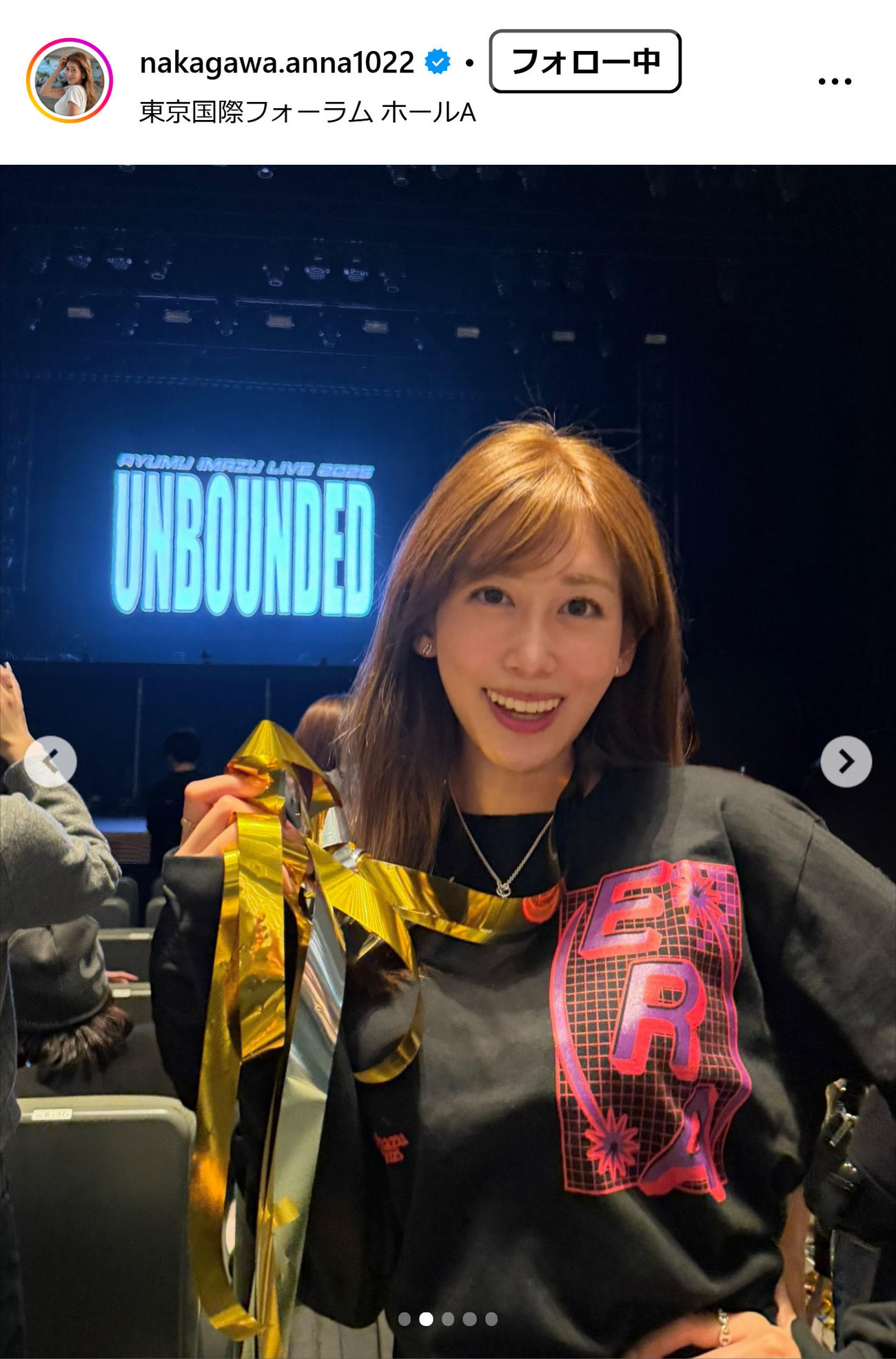 中川安奈のインスタグラムから