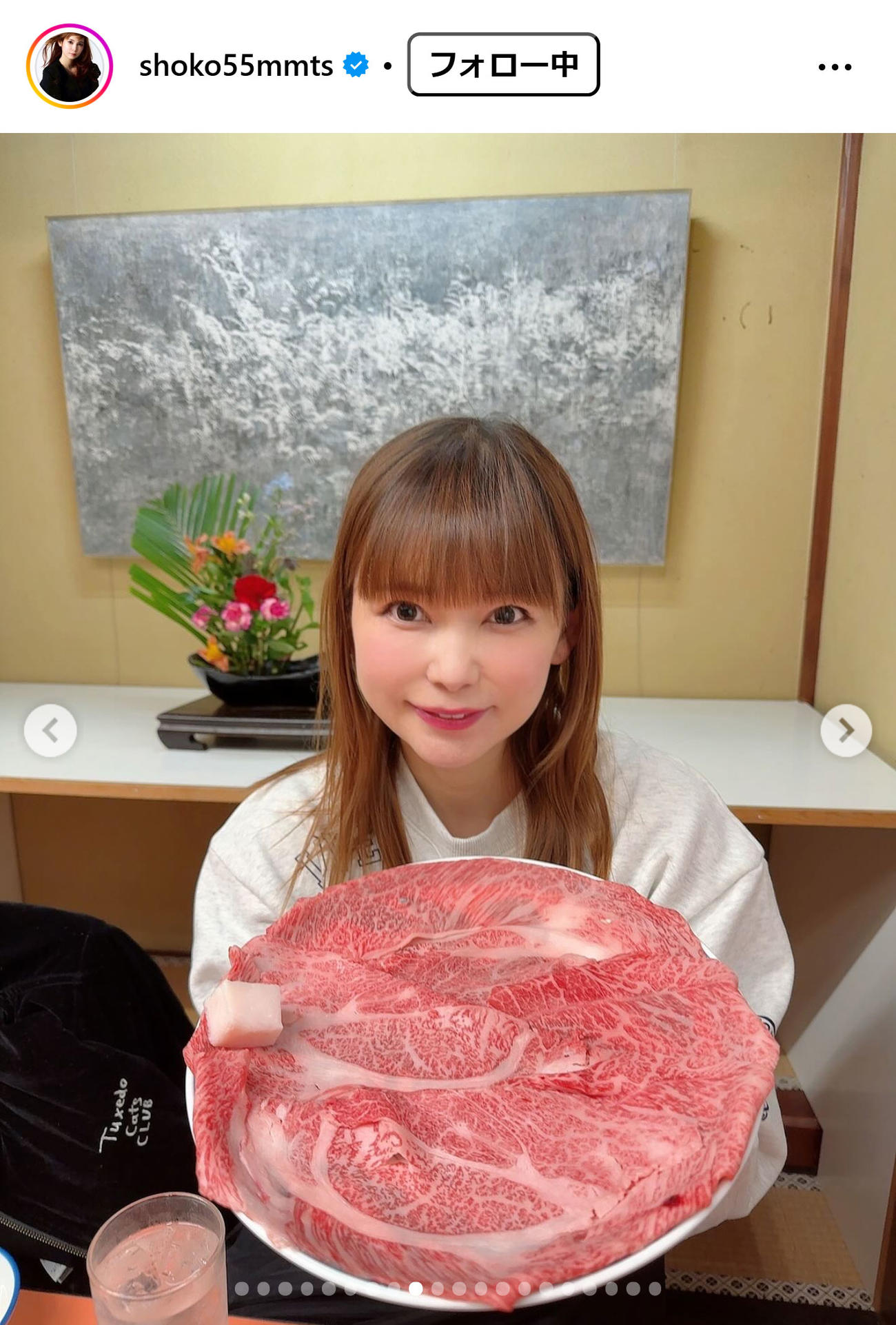 中川翔子のインスタグラムから