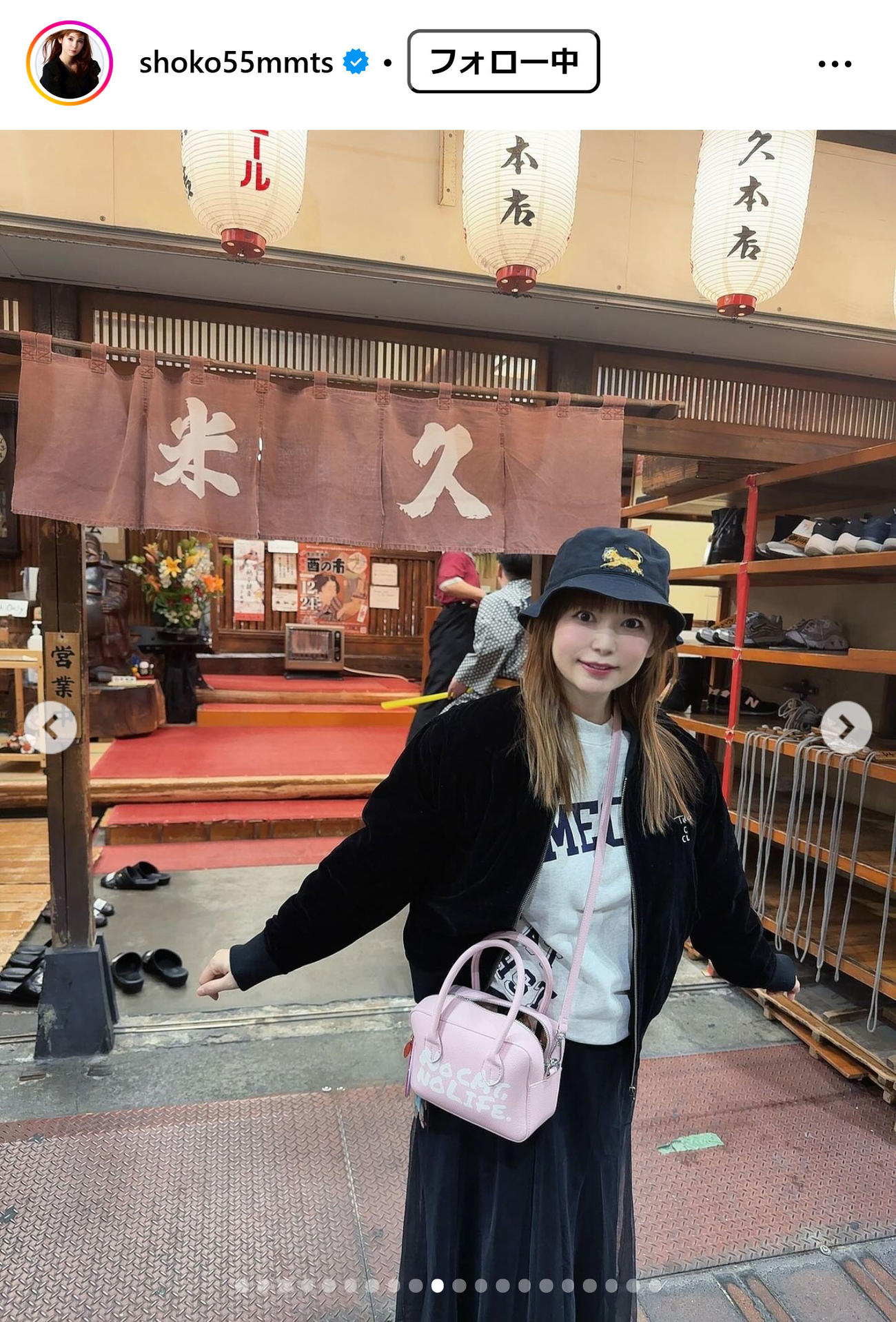 中川翔子のインスタグラムから